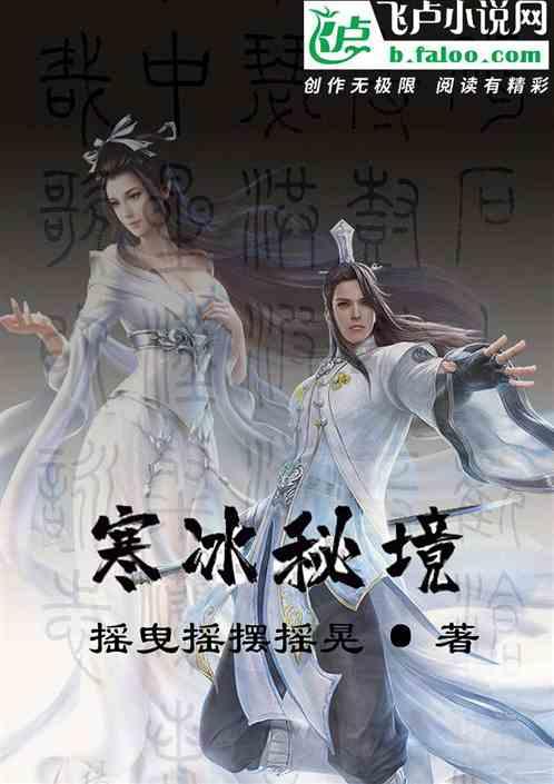 火车站经纬度