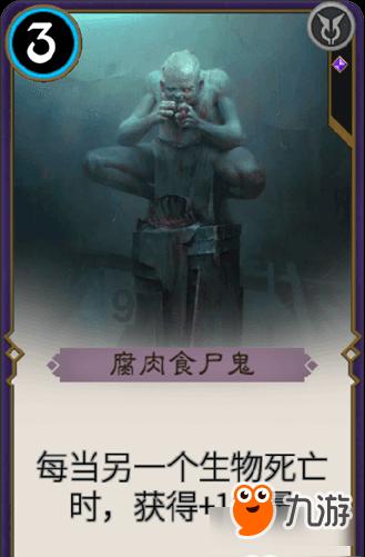 驱逐城堡入侵者选关版