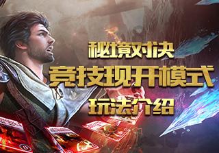 逃跑吧！少年