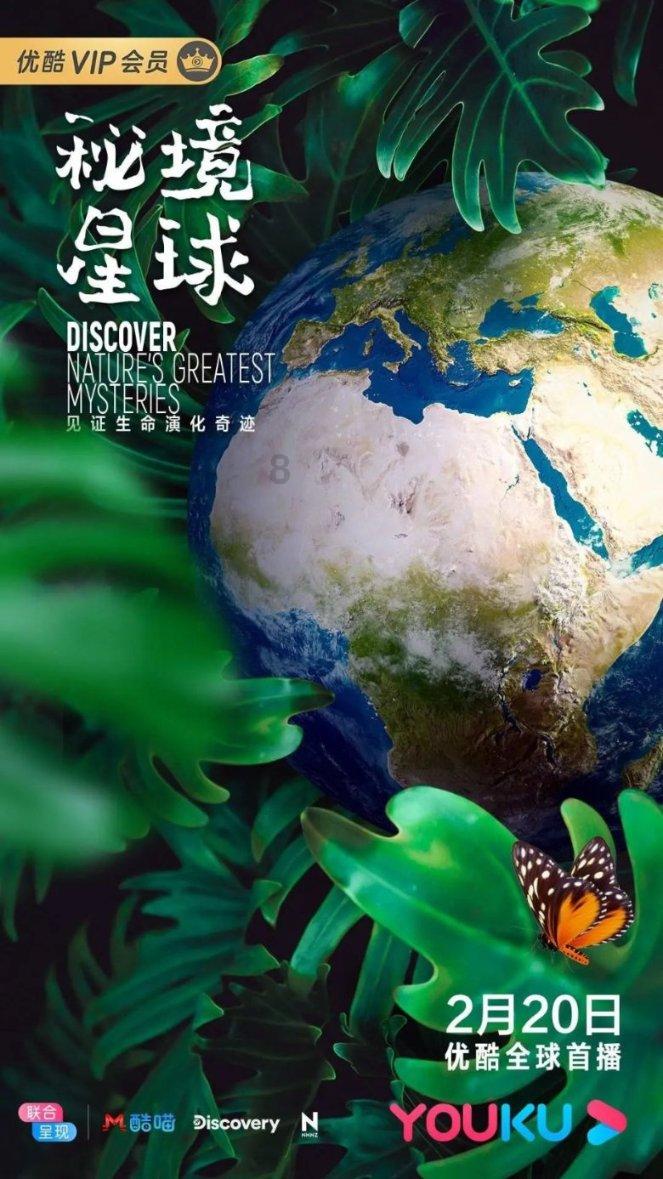 太阳能热水器怎么安装水箱?水箱漏水原因有哪些?-专业问答类网站