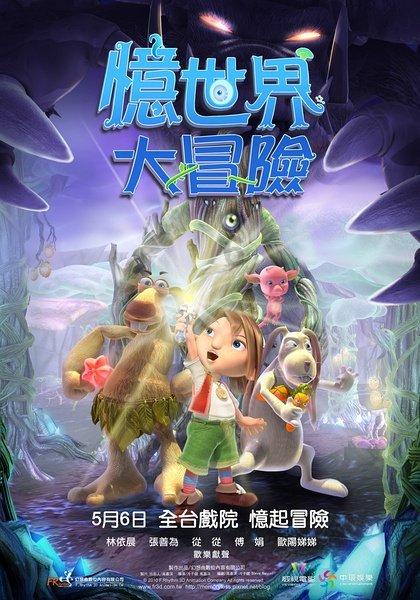 警惕保险金诈骗！警方锁定3个犯罪团伙，开展集中抓捕