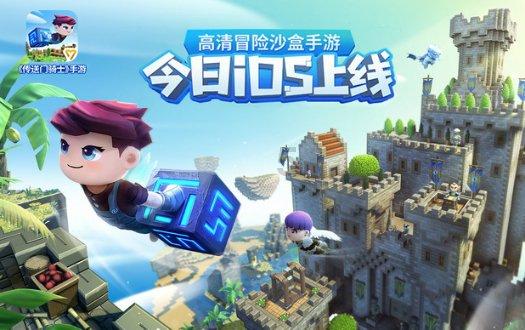 灌篮小高手