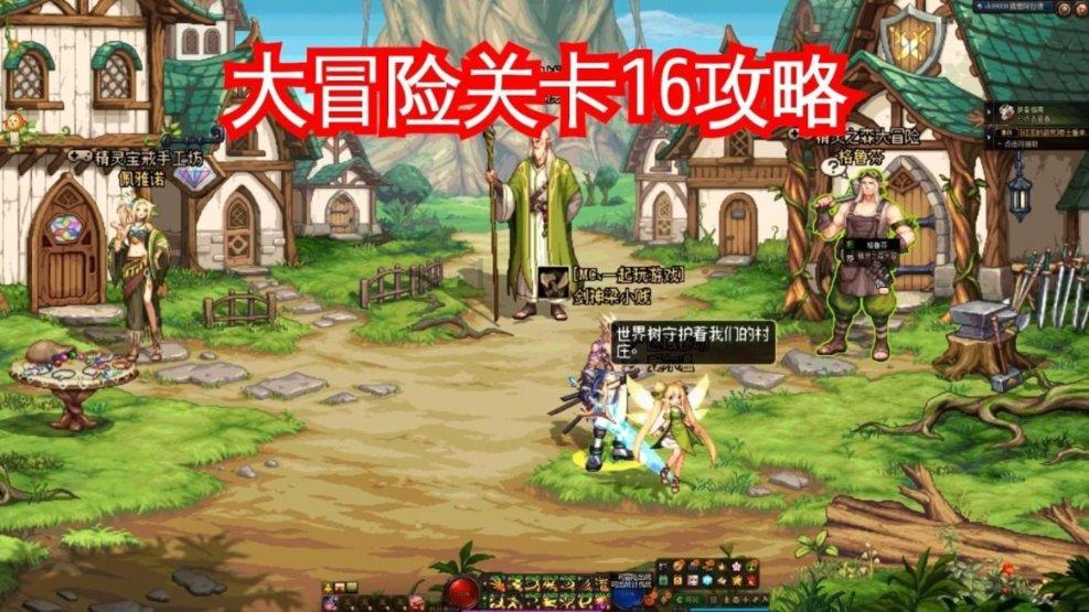我州构建多层次养老服务体系