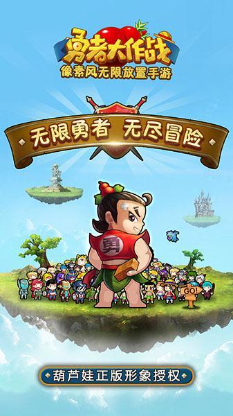 龙吟师傅:你知道腊月十九是什么日子,有什么样的风俗吗?