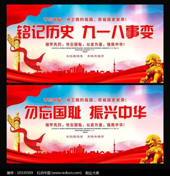 人吃的安素肠内营养粉，猫咪能吃吗？游戏画面