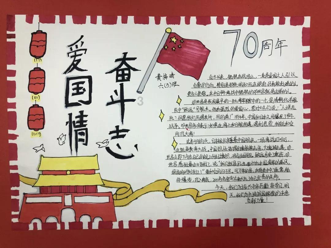 音乐胎教方法不当，会致聋？如何科学的进行胎教音乐？游戏画面