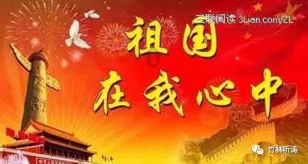 老旧废弃楼房逃脱6