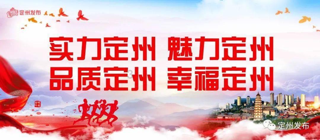 提醒!下周上班时间有变!