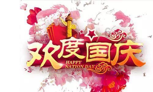 太空飞机大战