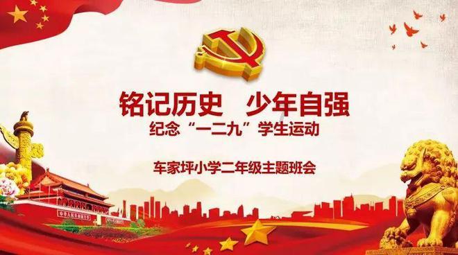 免费!留坝发放果树苗 甜到村民心坎上