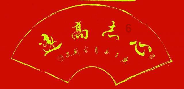 炉石传说