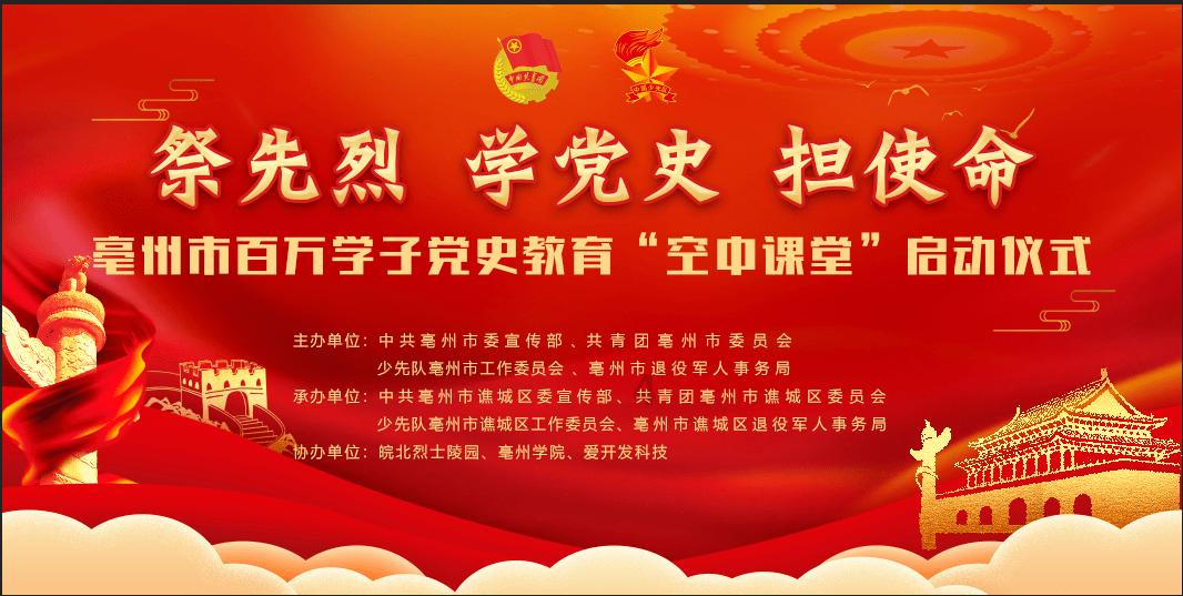 环聚融创项目管理重庆有限公司:“AI复活”带来慰藉也有不安