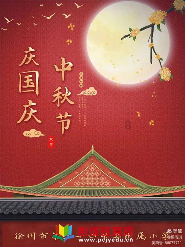 威讯控股盘中异动 临近午盘股价大跌7.98%报0.300港元