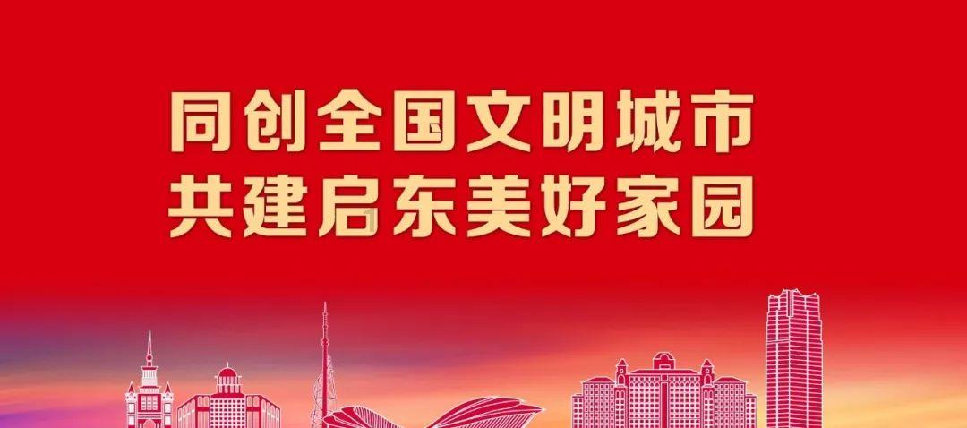 轨道赛车