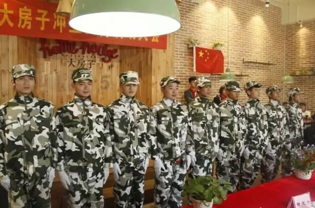 事与愿违前车之鉴