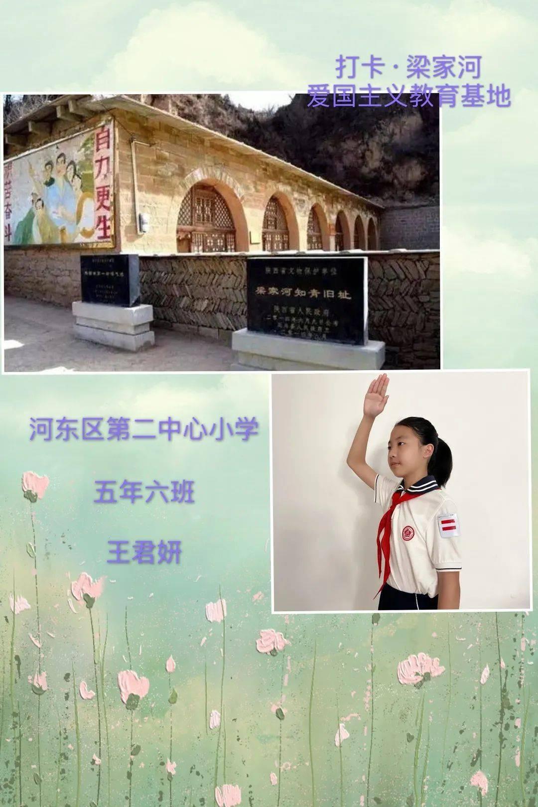 Ryse罗马之子