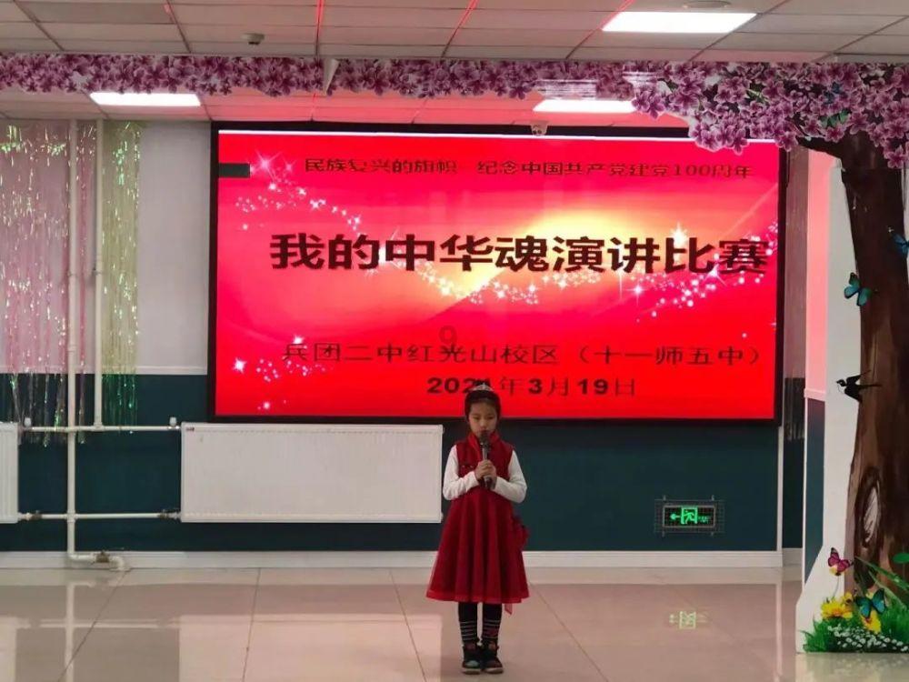 蓝狐视频