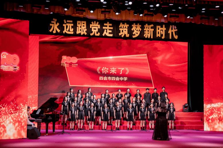 为什么不能卸载白露计步软件？