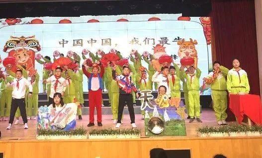 森迪公主的可爱装扮