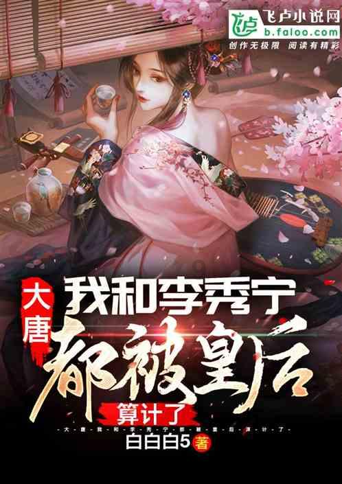 掌上摩音：摩托车4S店岗前公益课程（四）