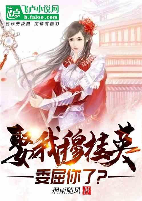 逗小猴开心系列195