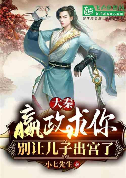 济南艺考文化课备考实战技巧 助你冲刺高分